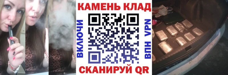 Купить где  Каспийск  Гашиш убойный 