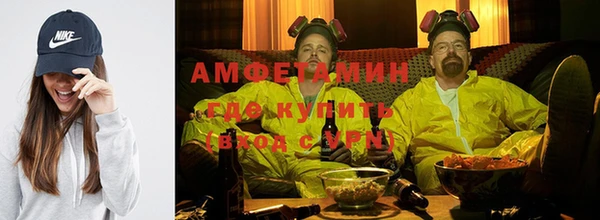 героин Магас