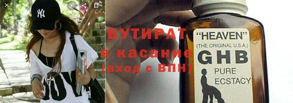 героин Майский