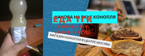 героин Майский