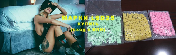 героин Майский