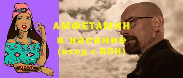 COCAINE Магадан