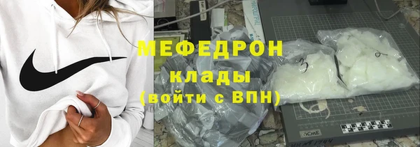 COCAINE Магадан