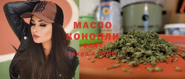 COCAINE Магадан