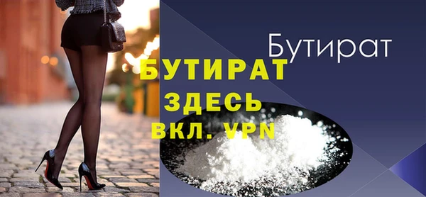 героин Магас