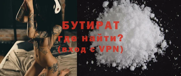 героин Майский