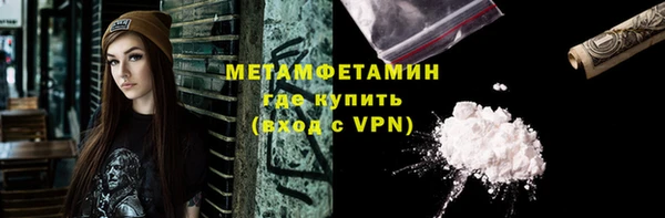 COCAINE Магадан