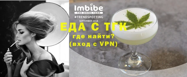 героин Майский