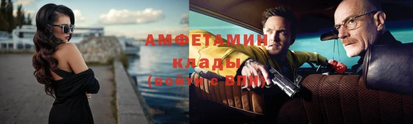 героин Майский