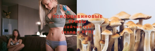 героин Магас