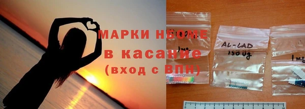 героин Майский