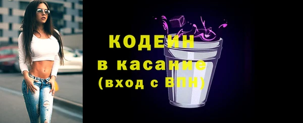 героин Майский