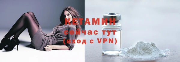 героин Майский