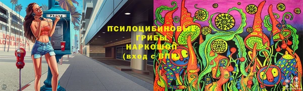 героин Майский