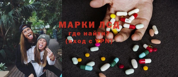 героин Магас