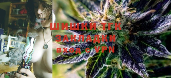 героин Магас