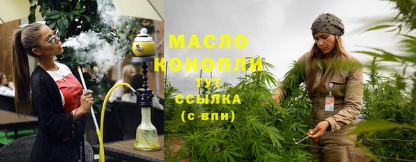 COCAINE Магадан