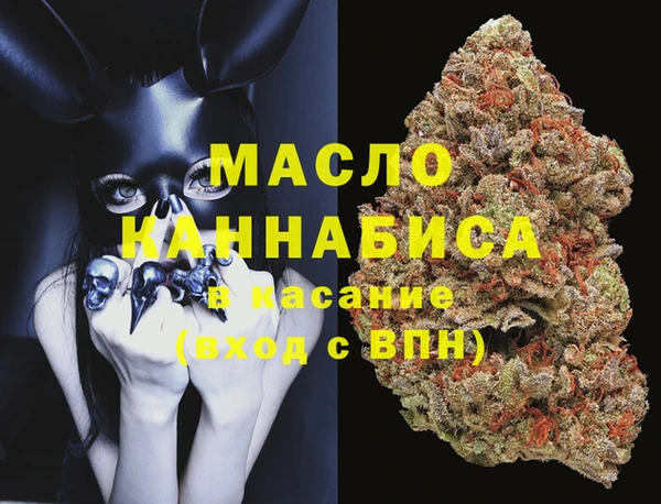 COCAINE Магадан