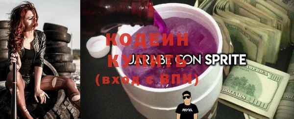 COCAINE Магадан