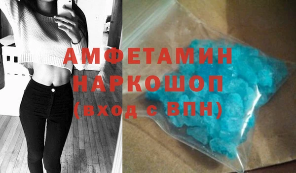 героин Майский