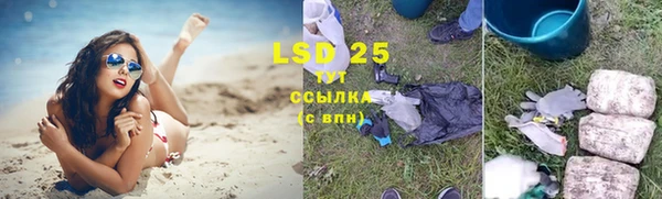 COCAINE Магадан