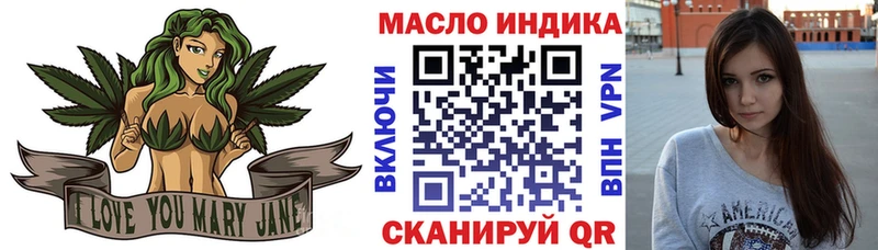 Купить закладки  Каспийск  Дистиллят ТГК Wax 